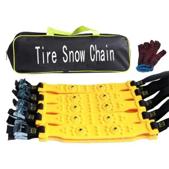 Car Snow Tendon Widened Thickened Tire Anti-skid Chain(10pcs/set)