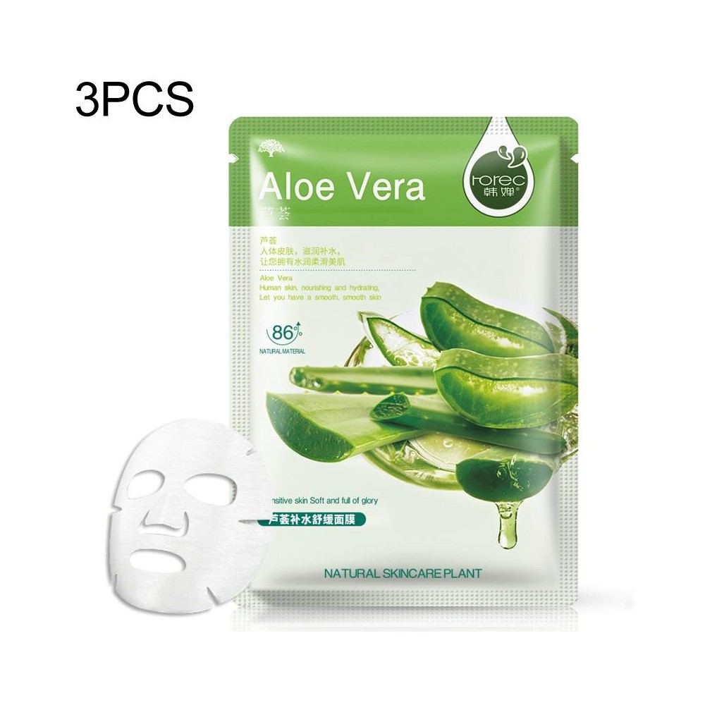 3 PCS Skin Care Plant Facial Mask Moisturizing Oil Control Blackhead Remover Wrapped Mask Face Mask Face Care(Aloe Vera)