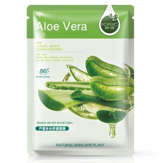 3 PCS Skin Care Plant Facial Mask Moisturizing Oil Control Blackhead Remover Wrapped Mask Face Mask Face Care(Aloe Vera)