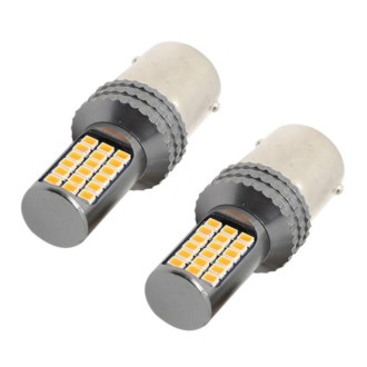 2 PCS 1156 / BA15S DC12V / 5W Car Turn Lights / Reversing Lights / Brake Lights with 36LEDs SMD-2025 Lamps (Yellow Light)