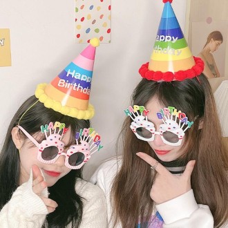 2pcs Party Glasses Children Hats Headwear Birthday Photo Decorations, Random Pattern Delivery, Specification: Hat