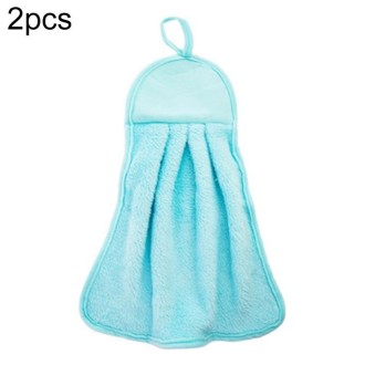 2 PCS Hangable Thick Coral Fleece Towel Not Oily Dish Cloth(Blue)