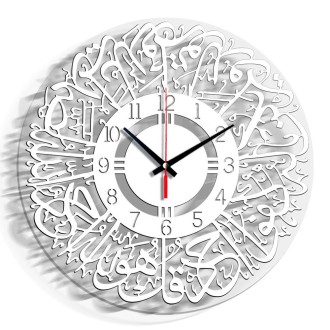 TM027 Home Decoration Acrylic Wall Clock(Digital White)