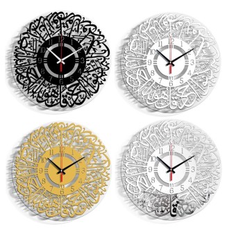 TM027 Home Decoration Acrylic Wall Clock(Digital White)