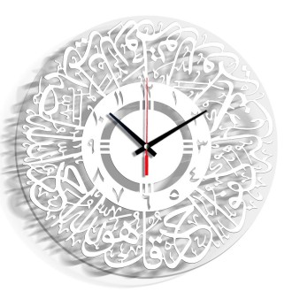 TM027 Home Decoration Acrylic Wall Clock(Indian White)