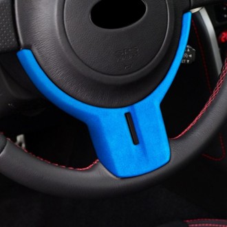 Car Suede Wrap Steering Wheel Decorative Cover for Subaru BRZ / Toyota 86, Left and Right Drive Universal(Sky Blue)