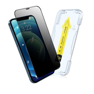 For iPhone 12 mini ENKAY Quick Stick Anti-peeping Tempered Glass Film