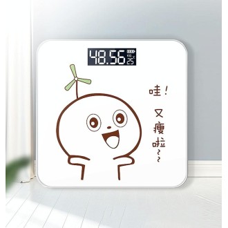 Mini Electronic Scale Home Weighing Scale Charging Stlye(Thinned)