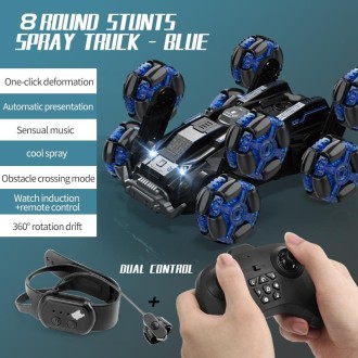 DM-558 Eight Wheel Stunt Drift Spray Remote Control Car, Specification:Dual Control(Blue)