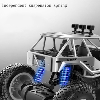 JZRC Alloy Remote Control Off-Road Vehicle Charging Remote Control Car Toy For Children Large Alloy Silver