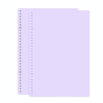 5sets Frosted Loose-Leaf Book Cover DIY Hand Book Cover, Size: A4(Purple)