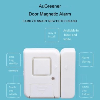 Door Magnetic Wireless Bell Door And Window Alarms Strong Adhesive Wolfproof Anti-theft Alarms(White)