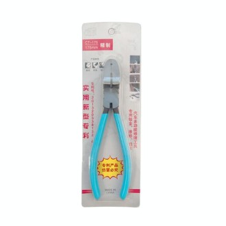 17.5cm Car Plier Auto Car Trim Clip Door Panel Diagonal Plier Rivets Fastener Trim Clip Cutter Remover Puller Tool