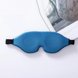 3D Sleeping Eye Mask Memory Foam Men And Women Shading Eye Mask Concave Eye Mask(No Nose Wings Blue)