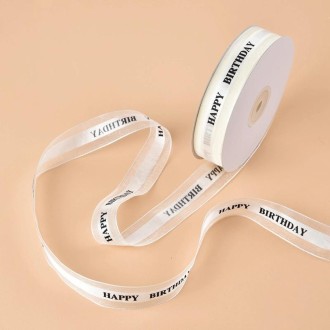 English Letter Colored Printed Ribbons Gift Bouquet Ribbons Bowknot Flowers Packaging Ribands , Size: 45m x 2.5cm(White)