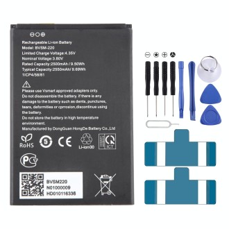 For VSMART BVSM-220 2550mAh Battery Replacement