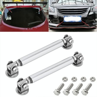 2 PCS Car Modification Adhesive Surrounded Rod Lever Front and Rear Bars Fixed Front Lip Back Shovel, Length: 7.5cm(Silver)