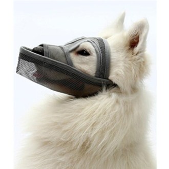 Small And Medium-sized Long-mouth Dog Mouth Cover Teddy Dog Mask, Size:S(Gray)