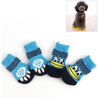 4pcs /Set Cute Puppy Dogs Pet Knitted Anti-slip Socks, Size:S (Big Mouth Duck)