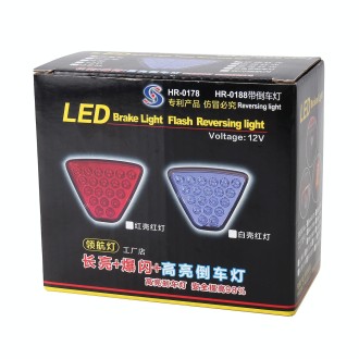 DC12V 1W Car Square Highlight Brake Lights Reversing Light with 15LEDs SMD-3528 (Transparent)