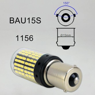 2 PCS 1156 / BAU15S DC12V / 18W / 1080LM Car Auto Turn Lights with SMD-3014 Lamps (White Light)