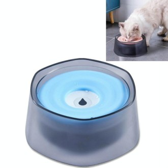 Pet Buoyancy Drinking Bowl Splash-Proof Water for Dogs and Cats Drinking Water Bowl(Blue)