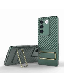 For vivo S16 5G Wavy Textured Phone Case (Green)