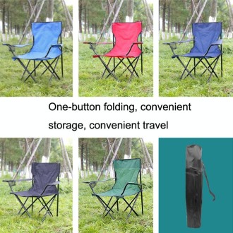 Casual Picnic Sketching Handrest Backrest Fishing Portable Beach Chair(Ink Green)