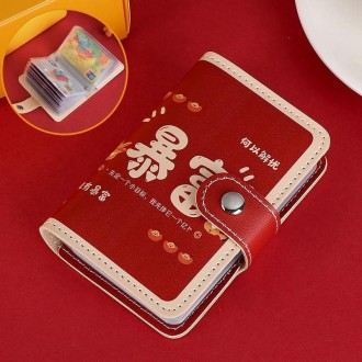 Festive Cartoon Snap-Type Anti-Degaussing Card Holder Lucky Change ID Storage Bag, Color: Get Rich