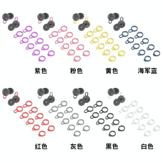 5 Pairs Non-Slip Silicone Earphone Ferrule Set for Sony LinkBuds Ear Cap(White)