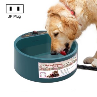 Pet Heating Bowl Cat And Dog Food Tray Automatic Constant Temperature And Heat Preservation Water Bowl, Plug Type:JP Plug 110-13