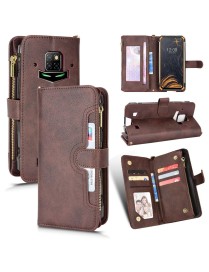 For Doogee S88 Pro / S88 Plus Litchi Texture Zipper Leather Phone Case(Brown)