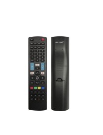 CRC2209V Infrared Universal Learning Remote Control 9 in 1 Smart LCD TV Remote Control
