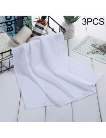 3 PCS Absorbent Polyester Quick-drying Breathable Cold-skinned Fitness Sports Portable Towel(White)