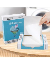 3 PCS Prevent The Dyeing Laundry Stain-absorbing Sheet Laundry Paper(50 PCS/Box)