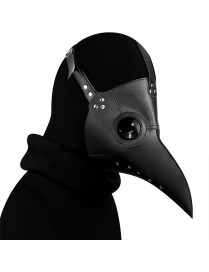 HG065 Halloween Dress Up Props Beak Shape Mask, Size: 30 x 25cm(Black)