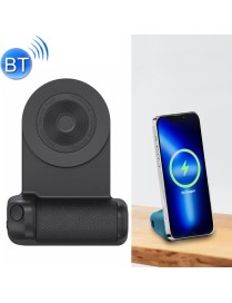 BBC-8 3 In1 Magnetic Absorption Wireless Charging Phone Stand Bluetooth Handheld Selfie Stick, Style: Upgrade Model(Black)